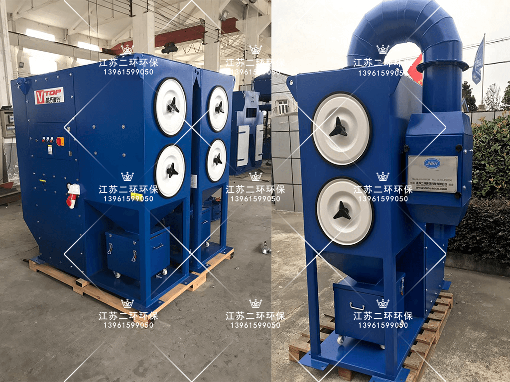 濾筒除塵器一體機(jī)
