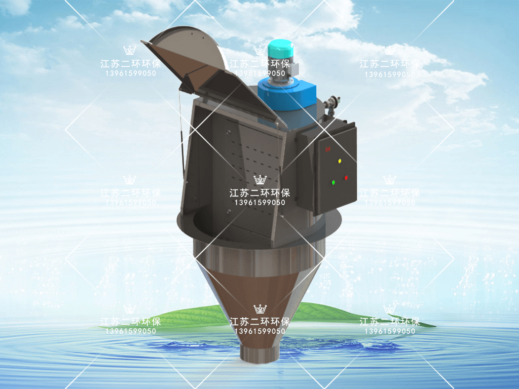 投料除塵器